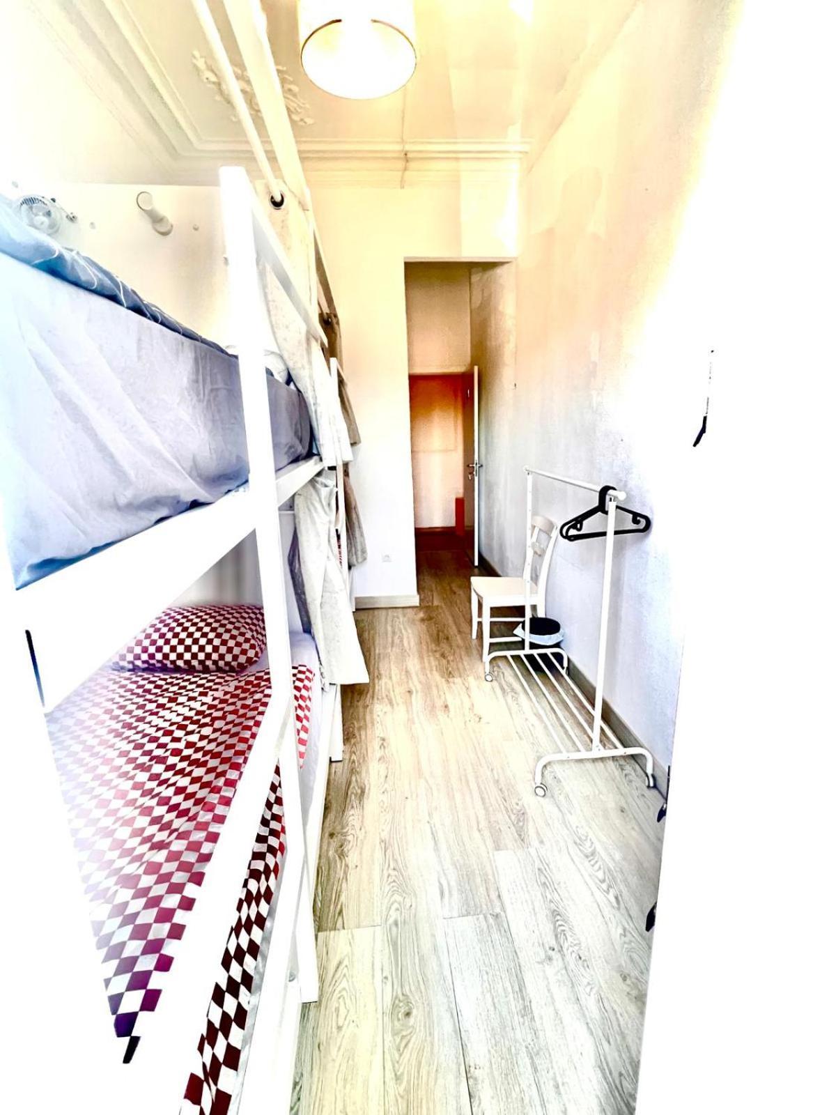 Swissporto Albergue Porto